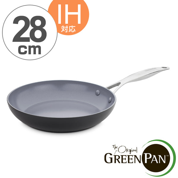GREEN PAN　グリーンパン　フライパン　28cm　ヴェニスプロ　IH対応