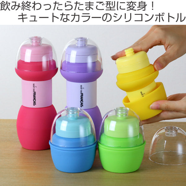 水筒 たためるシリコンボトル 折りたたみ 500ml メトレフランセ