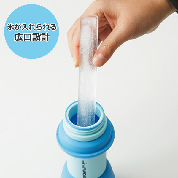 水筒　たためるシリコンボトル　折りたたみ　500ml　メトレフランセ