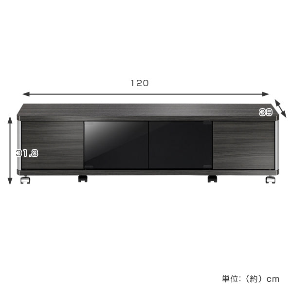 テレビ台　AVラック　ロータイプ　キャスター付　52V型対応　GD　幅120cm