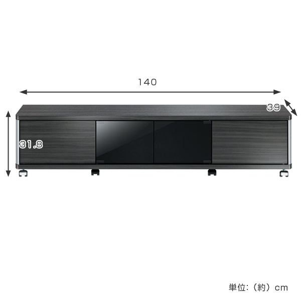 テレビ台 AVラック ロータイプ キャスター付 60V型対応 GD 幅140cm