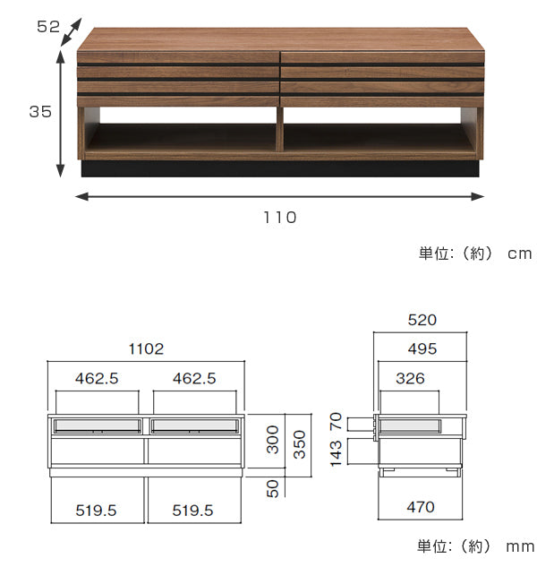 ローテーブル　リビングテーブル　天然木　ルーバーデザイン　JIG-NUOVO　幅110cm