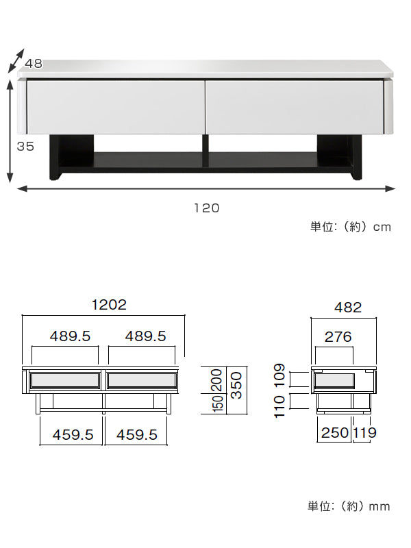 ローテーブル　リビングテーブル　光沢仕上げ　RADUNI-NUOVO　ホワイト　幅120cm