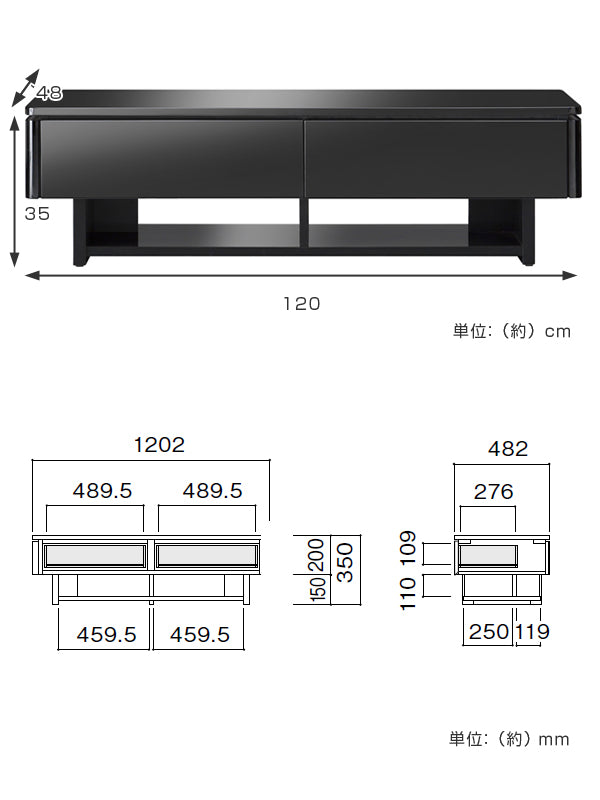 ローテーブル　リビングテーブル　光沢仕上げ　RADUNI-NUOVO　ブラック　幅120cm