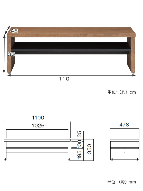 ローテーブル　リビングテーブル　ウォールナット　ACOORD　幅110cm