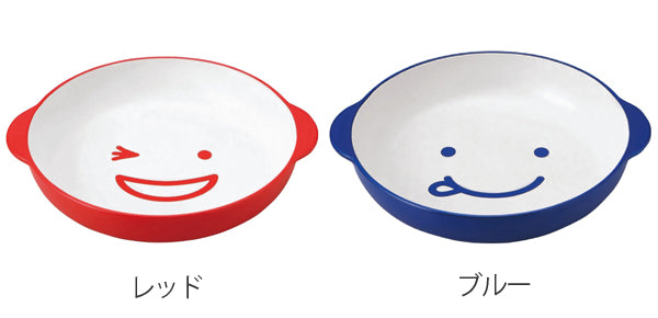 プレート　ノーティ　キッズカレーパスタ皿　洋食器　樹脂製　日本製