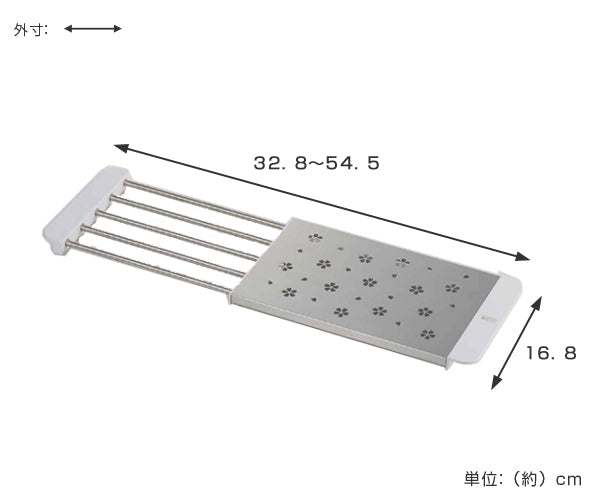 水切りトレー伸縮トレイ桜