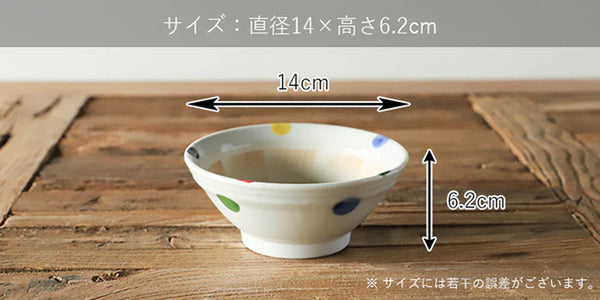 すり鉢5号14cm陶器