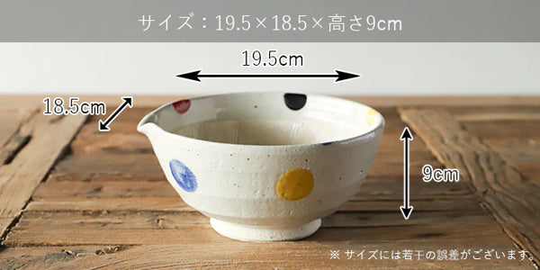 すり鉢6号20cm片口水玉陶器