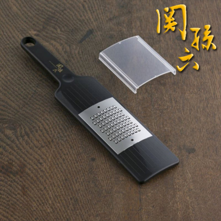 おろし金関孫六しょうがおろし器貝印日本製