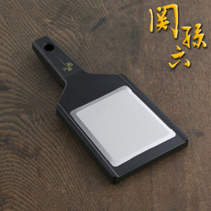 おろし金関孫六なめらかわさびおろし器貝印日本製