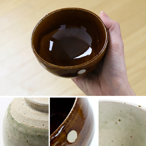 茶碗 13cm S ドット丼 陶器 -6