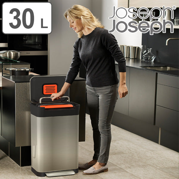 ゴミ箱 30L クラッシュボックス JosephJoseph ジョセフジョセフ 圧縮 ステンレス ごみ箱 ダストボックス