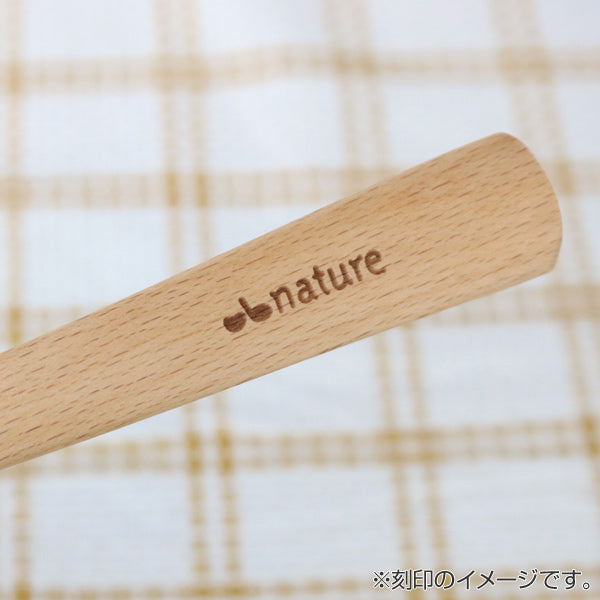 しゃもじ nature ナチュレ 炒飯用しゃもじへら おしゃべりビストロ -5