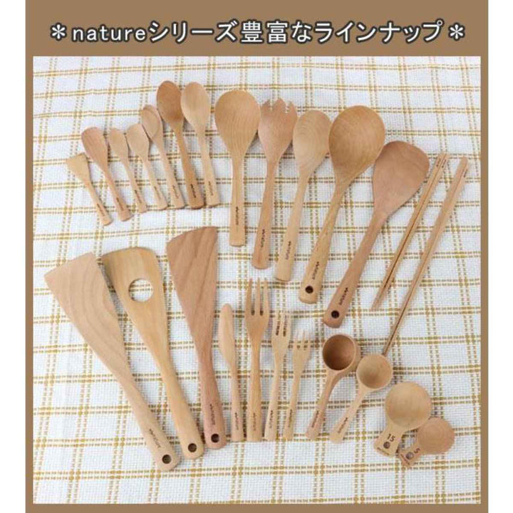 テーブルスプーン nature ナチュレ 木製カレースプーン おしゃべりビストロ -4