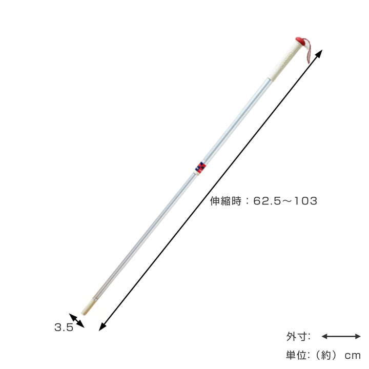 伸縮ポールSCHALTEN専用ポールおしゃれポール日本製