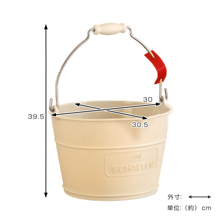 バケツ8LSCHALTENバケット丸型おしゃれ日本製