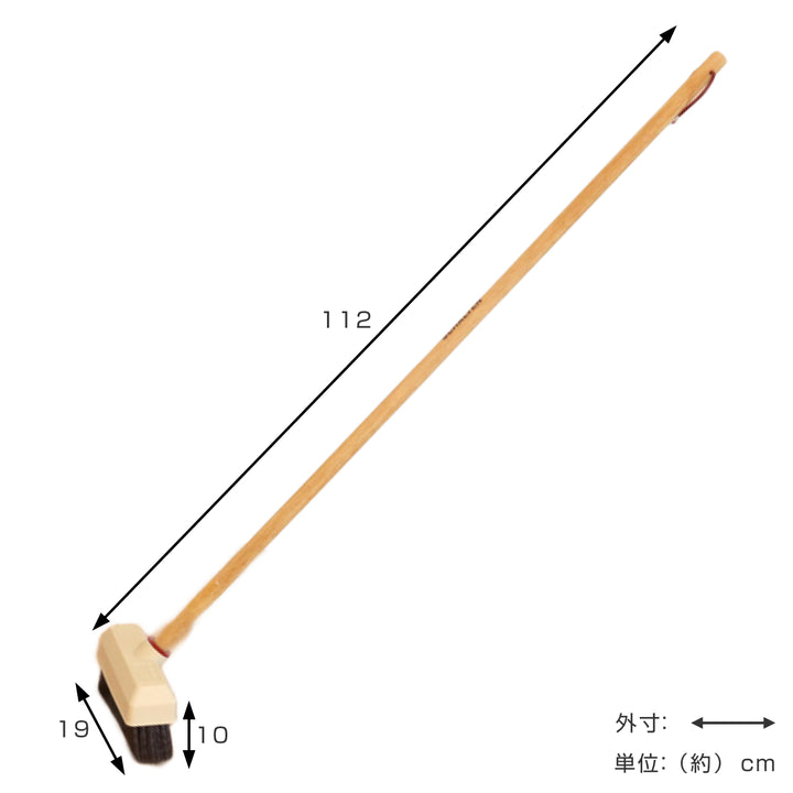 デッキブラシSCHALTENブラシ木柄長柄おしゃれ日本製