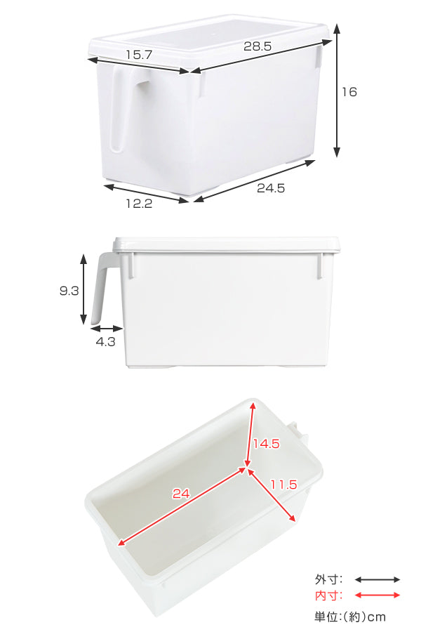 キッチン収納ケース ストックハンドルボックス フタ付き 幅15.7cm -5