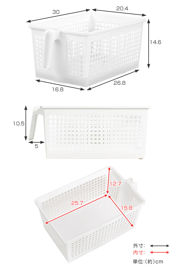 キッチン収納ケース ストックハンドルバスケット コロ付き 幅20.4cm -5