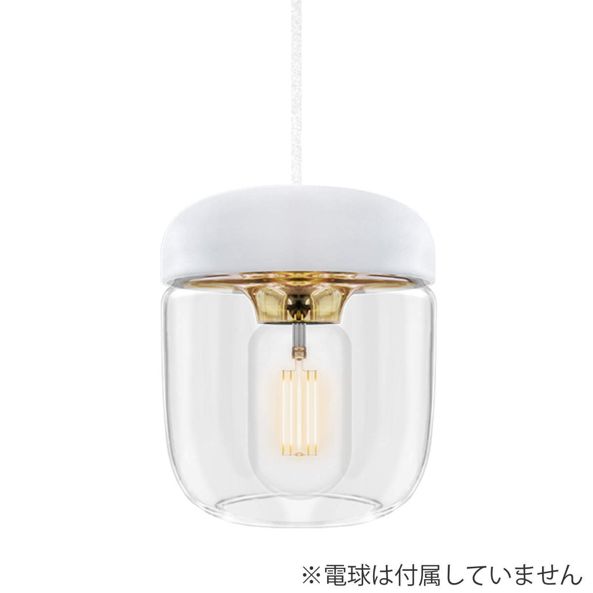 ペンダントライト UMAGE Acorn white polished brass 1灯 ガラス 北欧