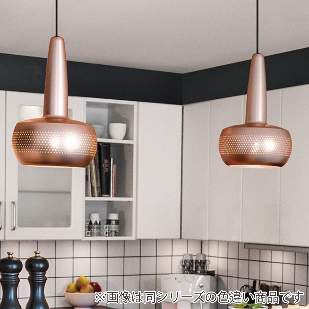 ペンダントライト UMAGE Clava polished steel V2 – ハウジー ペンダントライト UMAGE Clava polished steel V2 – ハウジー