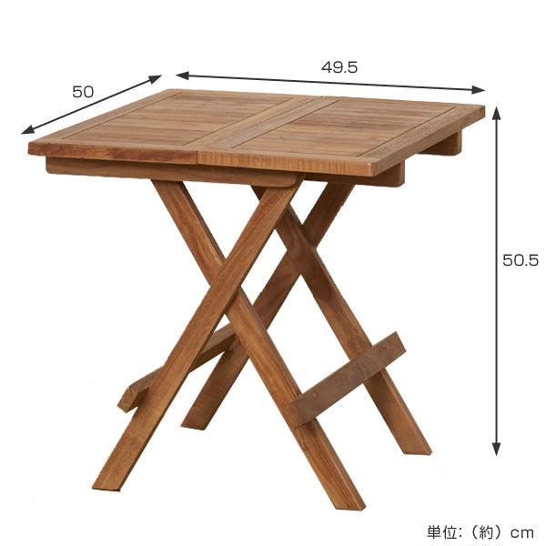テーブル　折りたたみ　天然木　チーク材　約幅50cm