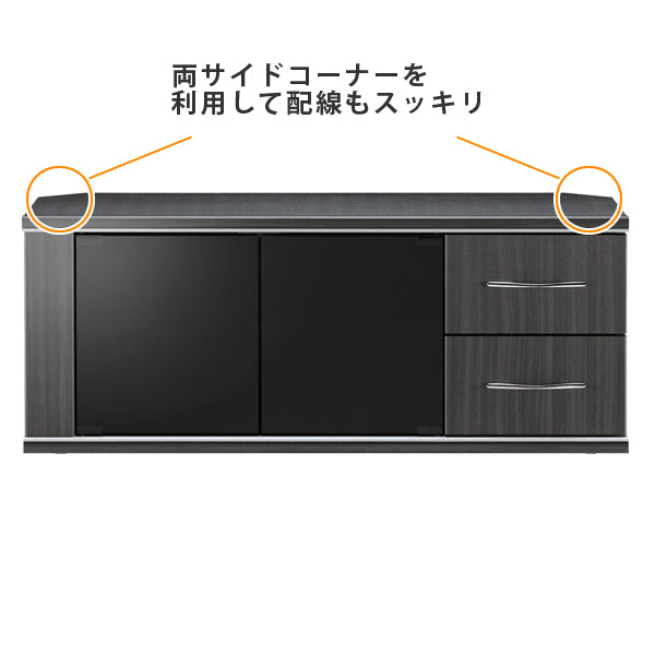 テレビ台　ローボード　モダンデザイン　背面収納付　アッシュグレー　幅96.5cm