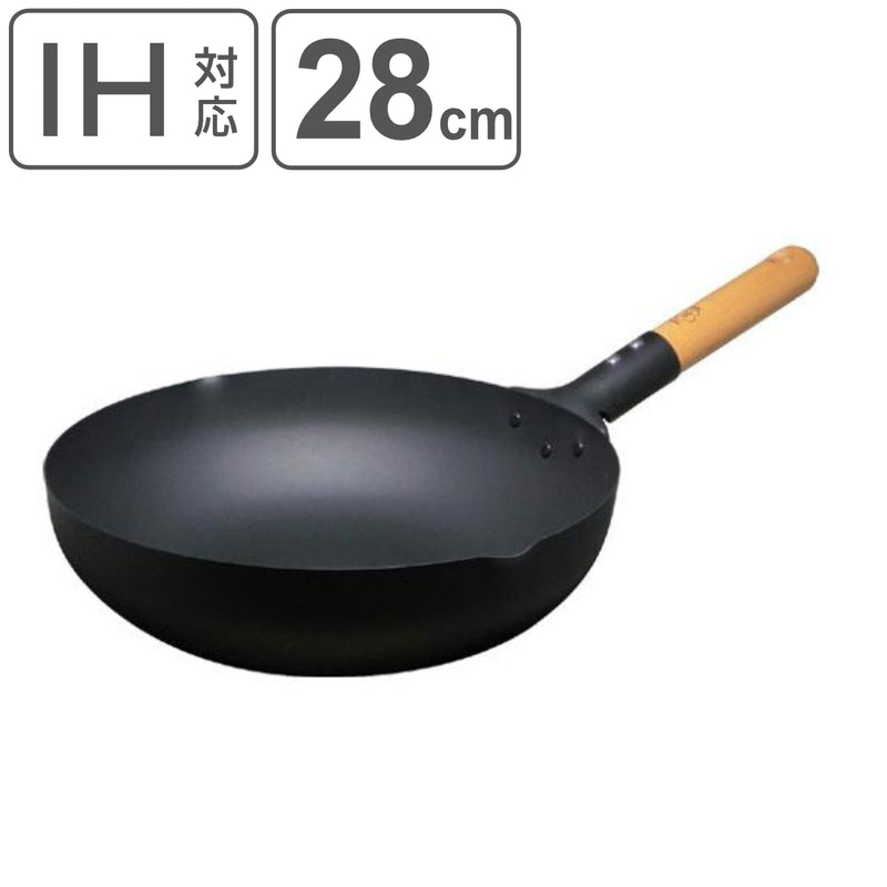 鉄フライパン28cmIH対応匠鉄製マグマプレート炒め鍋