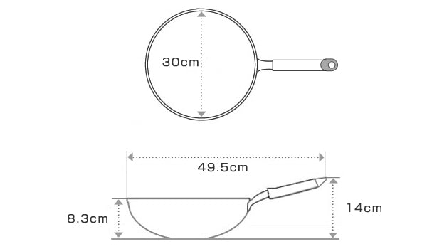 鉄フライパン30cmIH対応匠鉄製マグマプレート炒め鍋