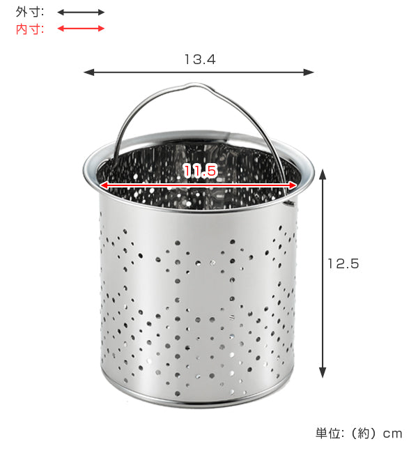 ゴミかごスイーズ抗菌排水口ゴミ受け深型ステンレス製