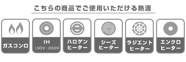 ケトル　カフェタイム　木柄ドリップポット　IH対応　1L　ステンレス製