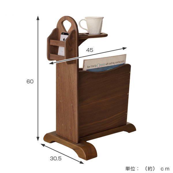 サイドテーブル　マガジンラック付　天然木　コーヒーテーブル　トムテ　幅45cm