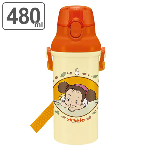 水筒 直飲み プラスチック ワンタッチボトル となりのトトロ メイ 480ml 子供