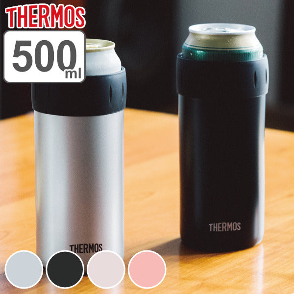 缶ホルダー サーモス thermos 保冷 500ml JCB-500 缶クーラー ステンレス製