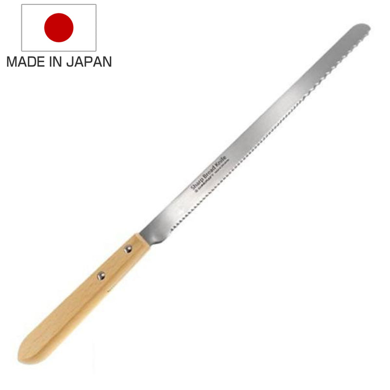 パン切りナイフ23.5cmシャープブレッドナイフ日本製