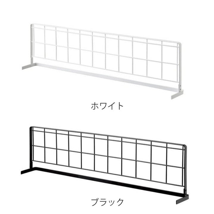 towerキッチン自立式メッシュパネルタワー横型