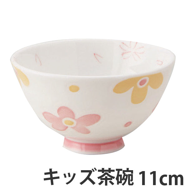 茶碗　花あそび　飯碗　軽量　子供用　磁器　日本製
