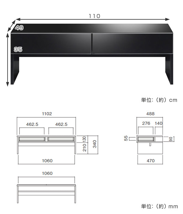 ローテーブル　リビングテーブル　モノトーン　MINIMAL　ブラック　幅110cm
