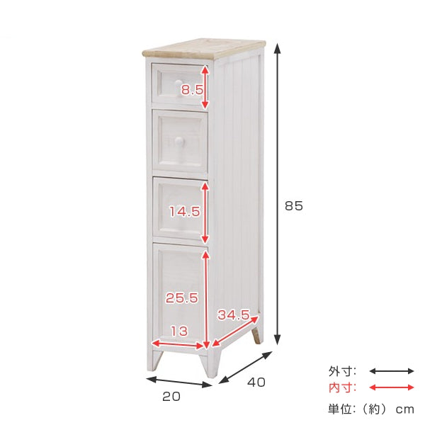 スリムチェスト 4段 桐チェスト カントリー調 シャビーウッド 幅20cm