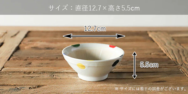 すり鉢 4号 13cm 陶器