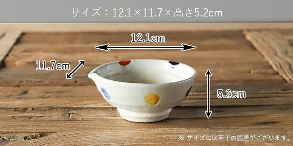 すり鉢4号12cm片口水玉陶器