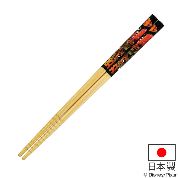 竹箸 16.5cm カーズ 子供用 竹製 箸 日本製