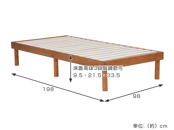 ベッド　シングル　すのこベッド　フラットタイプ