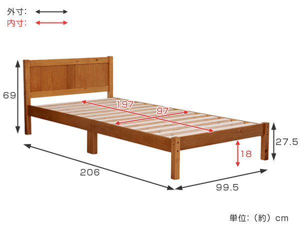 ベッド　シングル　すのこベッド　マットレス専用