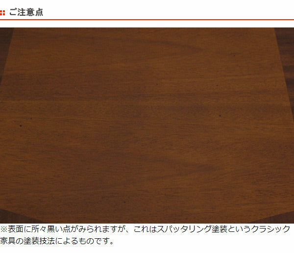 ナイトテーブル　サイドテーブル　クラシック調　猫脚　Venezia　幅40cm