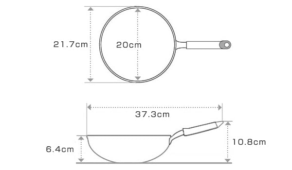 フライパン IH-ルミエール ディープフライパン 20cm IH対応 日本製　ユミック　UMIC