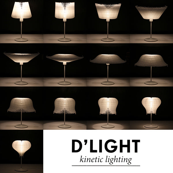 テーブルランプ ディーライト 形が変わる照明 DLIGHT