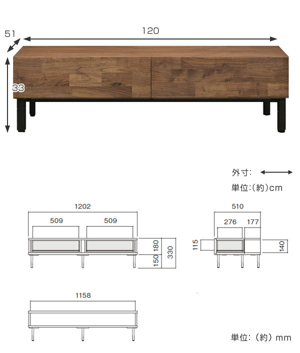 ローテーブル リビングテーブル スチール脚 ウォールナット ANIMA 幅120cm