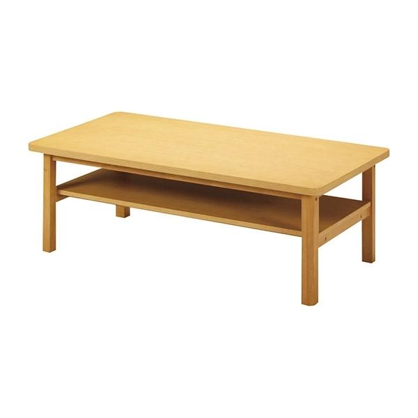 センターテーブル 幅120cm 木製 テーブル ラック付き 収納